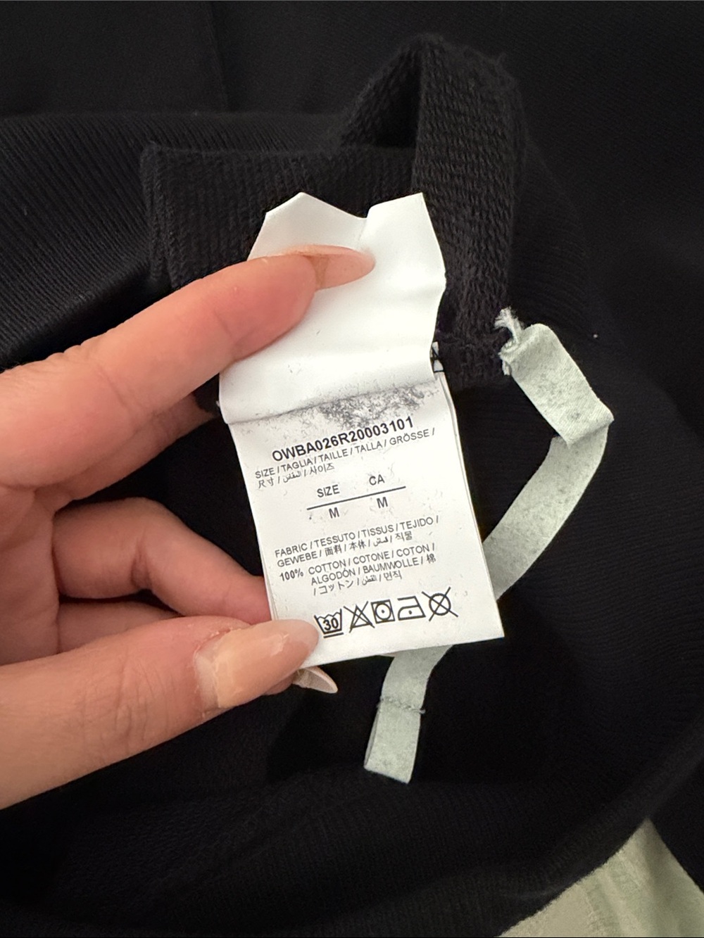 Off-White Sweatshirt - Picture 5 of 5